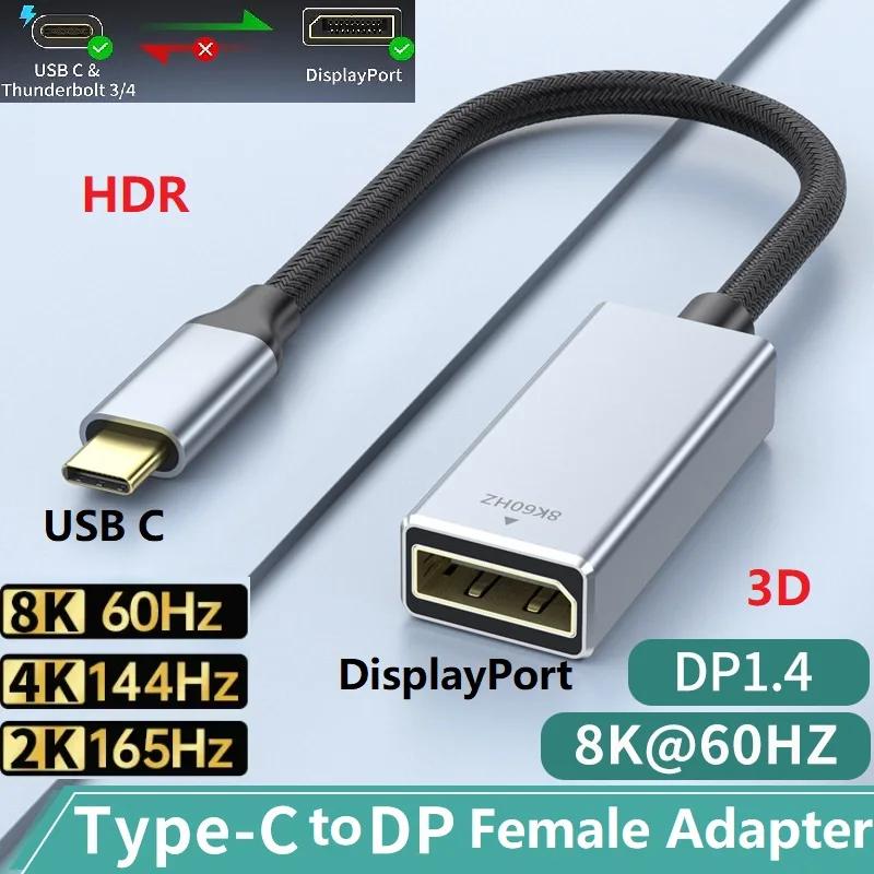 USB C-÷ Ʈ  , ƺ ,  XPS, 8K @ 60Hz, 4K @ 144Hz, C Ÿ DP 1.4, HDR 3D Ʈ 4/3 Ʈ